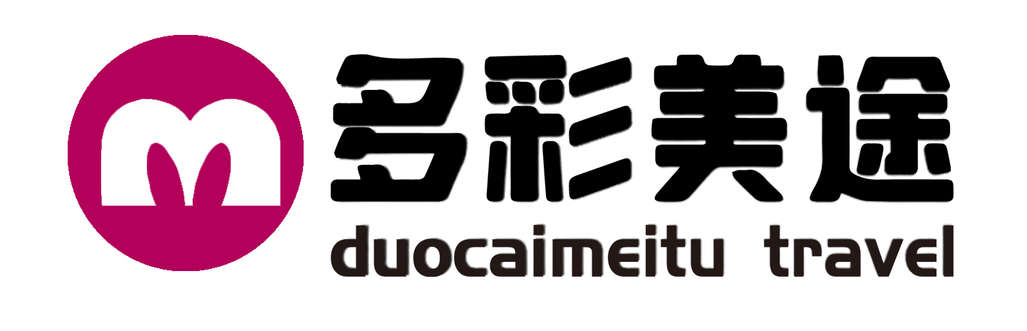 G0-42黔东南包车